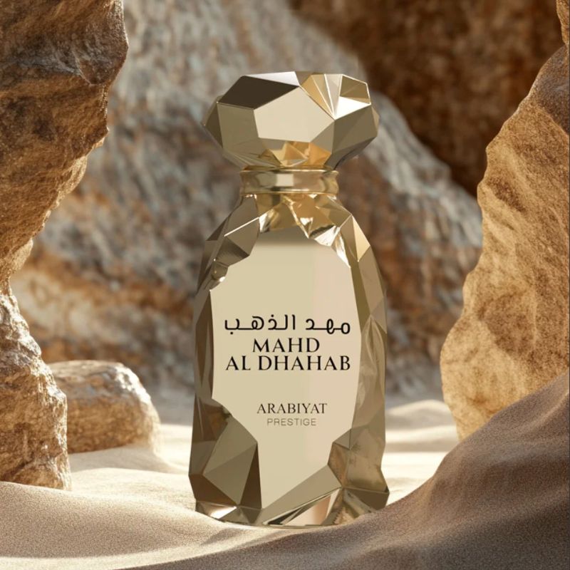 Arabiyat Prestige Mahd Al Dhahab