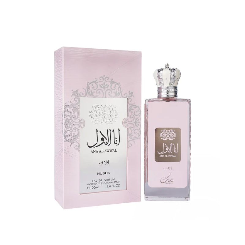 Nusuk Ana Al Awwal Pink