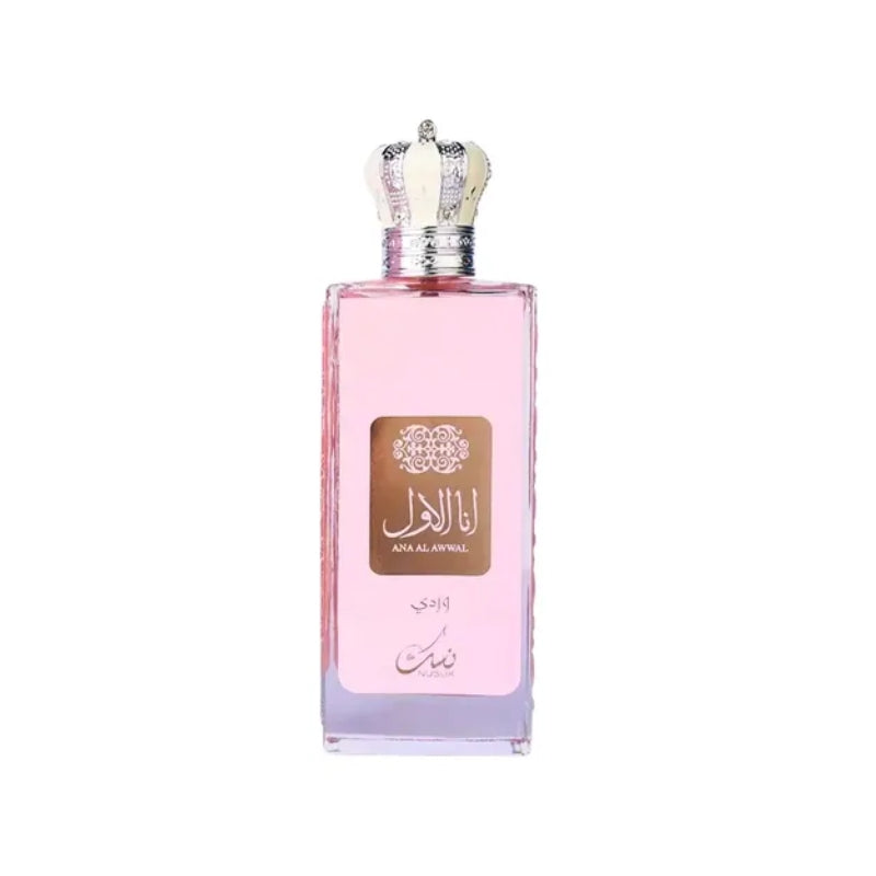 Nusuk Ana Al Awwal Pink
