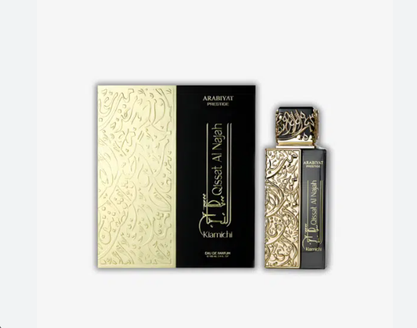 Arabiyat Prestige Qissat Al Najah Kiamichi