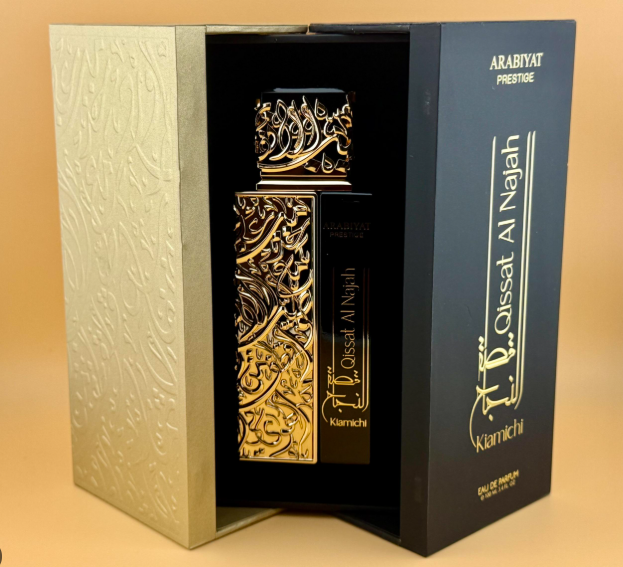 Arabiyat Prestige Qissat Al Najah Kiamichi