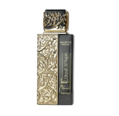 Arabiyat Prestige Qissat Al Najah Kiamichi